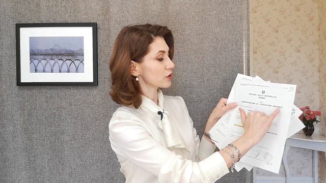 Казеларио и другие итальяснские справки о несудимости и отсутвии расследований #326 #ElenaArna