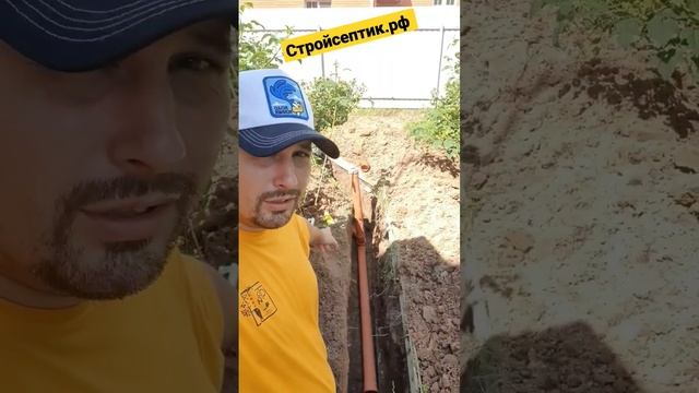 Монтаж септика Glosen 4п мини, горловина 700