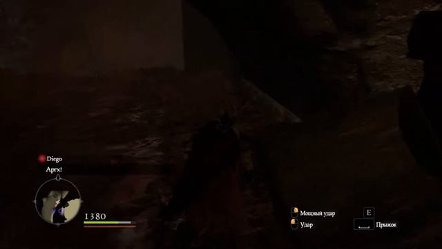 Dragon's Dogma: Dark Arisen. ч.2. Гигантский циклоп в цепях смотреть онлайн