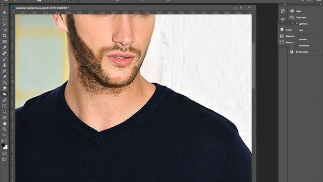 Photoshopda effektlar bilan ishlash.||Working with images in Photoshop|| с изображениями в фотошопе смотреть онлайн