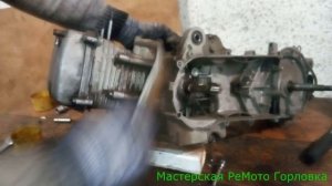 Разбор мотора 157QMJ 150cc #157QMJ