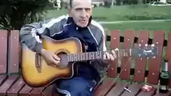 СТАРИК+ГИТАРА.mp4