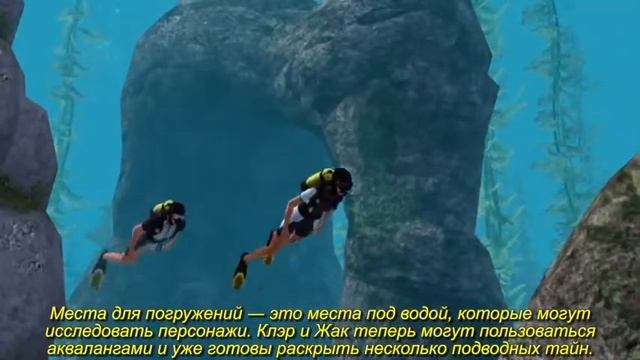 The Sims 3 райские острова смотреть онлайн