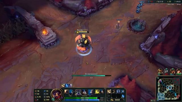 League of Legends Гайд на Виктора смотреть онлайн