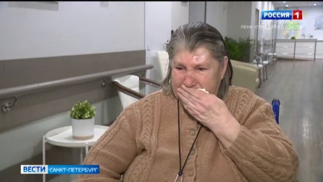 Пансионат "Опека" вынужден отказывать пожилым пациентам в продлении договоров смотреть онлайн