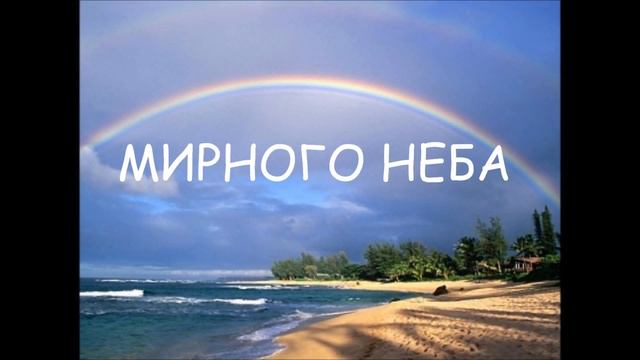 С Праздником 8-е Марта смотреть онлайн