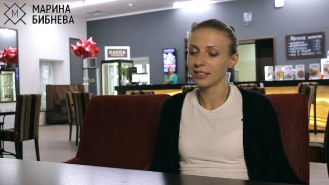 Отзыв о работе с Мариной Бибневой