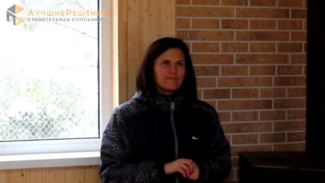Отзыв №18 Двухэтажный дом 6х7 СК "Лучшие Решения" + хоз. блок. смотреть онлайн