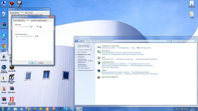 МИКРОФОН: DNS AT-K205 смотреть онлайн