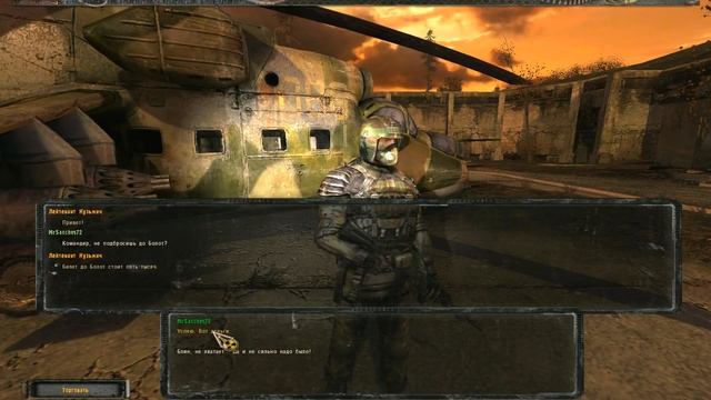 STALKER АЛЬТЕРНАТИВА 1.3.1 - 20: Шутка-Виктория , Ловушка , Пси-шлем , Картограф смотреть онлайн