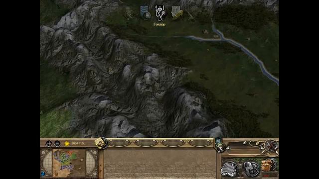 Third age total war. Эриадор 12 смотреть онлайн