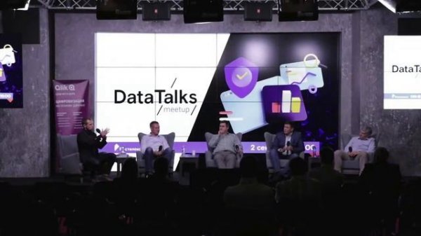 Батл «Self-Service Holy War: Бизнес против ИТ»