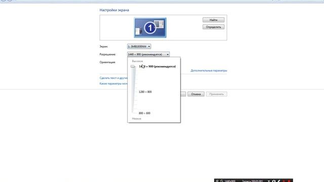 Исправляем чёрный экран Garry's Mod (Старая версия ролика) смотреть онлайн