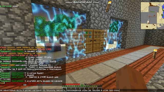 java 2018 04 15 23 14 28 463 смотреть онлайн