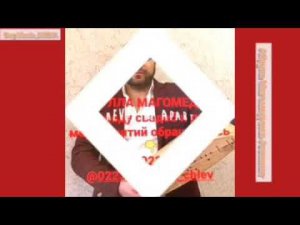 Абдула Магомедчиев-Алжанат