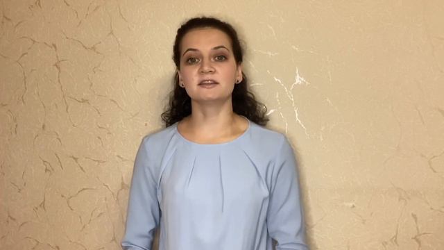 «Неправда! У ангелов есть имена» смотреть онлайн