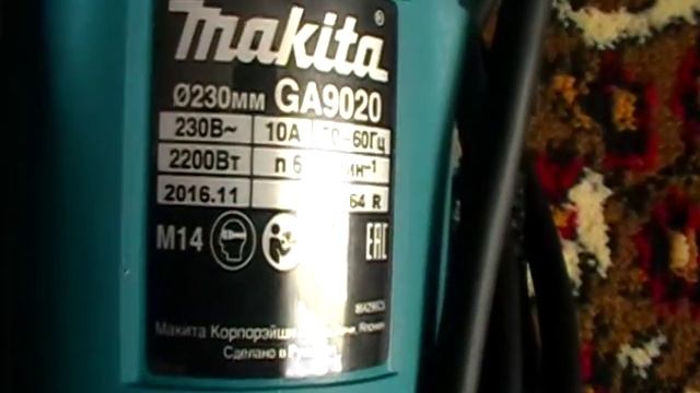 Сравниваем Болгарки! Makita 9069 и GA9020 смотреть онлайн