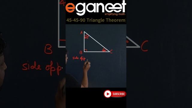 45 45 90 Triangle Theorem смотреть онлайн