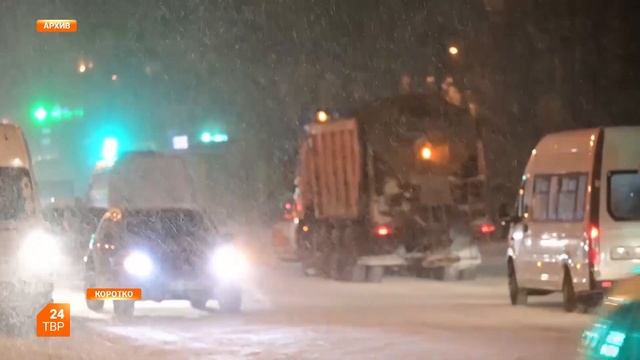 Снегоуборочные машины смотреть онлайн