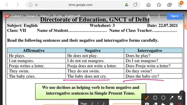 English Worksheet no.03, simple present tense,class 7(22/07/2021) смотреть онлайн