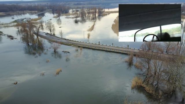 Этих кадров вы еще не видели Разлив реки смотреть онлайн