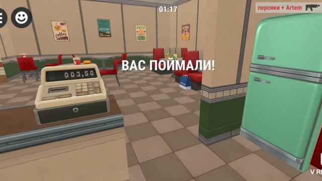 Hide Online - прятки онлайн. #прятки смотреть онлайн