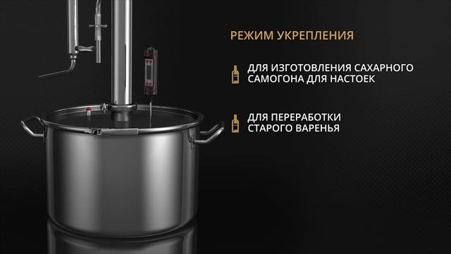 LUXSTAHL (видеообзор) смотреть онлайн
