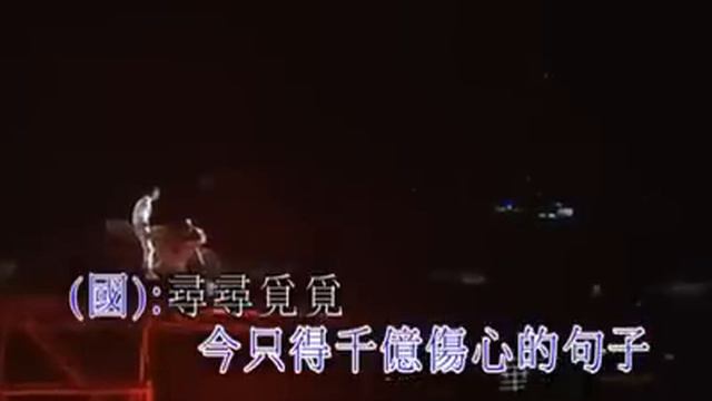 ANDY LAU [BEST SONG ] смотреть онлайн