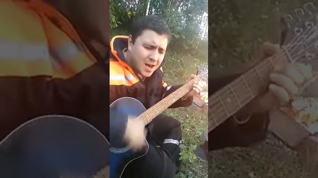 Песня под гитару смотреть онлайн