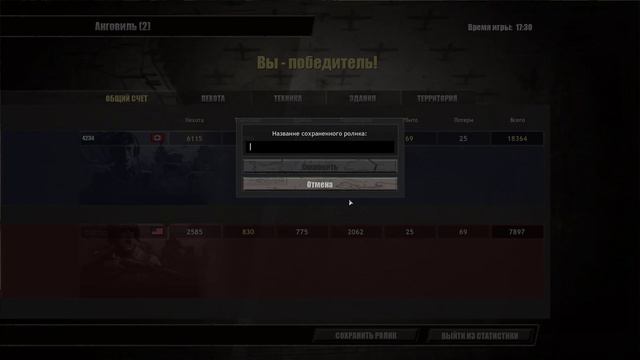 2021 09 16 20 37 25 смотреть онлайн