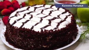 Торт "5 копеек"На раз два! Готовила уже 100 раз и все равно не надоедает и на праздник не стыдно