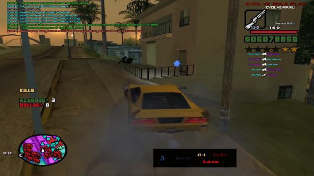 ВОЗВРАЩЕНИЕ ТАЩЕРА GTA SA:MP