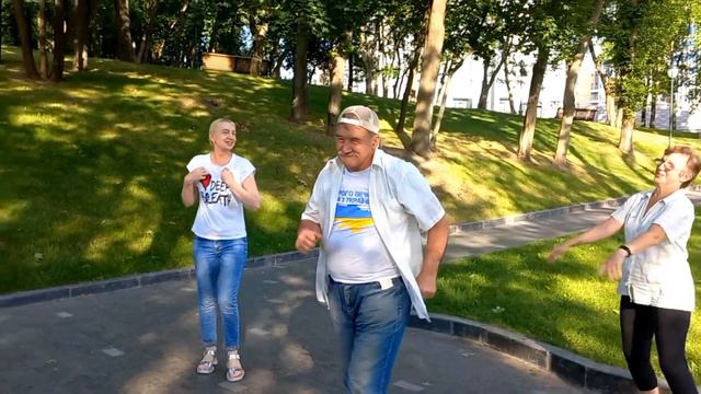 Харьков,танцы в саду,"Если ты хочешь..." смотреть онлайн