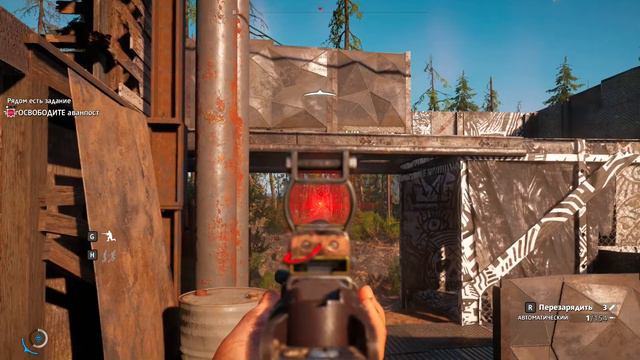 Far Cry New Dawn# разграбление аванпоста смотреть онлайн