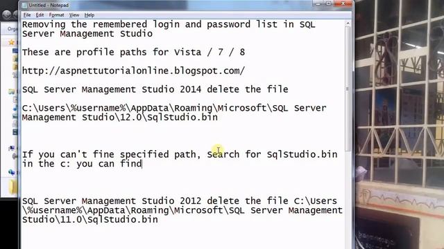 Removing the remembered login and password list in SQL Server Management Studio смотреть онлайн