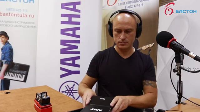 Утренний Бастон |19.08.2022| Горячий микрофон. Отвечаем на вопросы смотреть онлайн