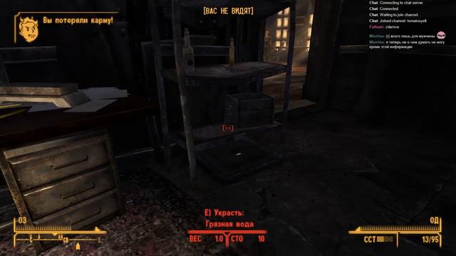 Fallout New Vegas. Челлендж Без Смертей + Хардкор + Оч.Трудно + Без фасттревела смотреть онлайн