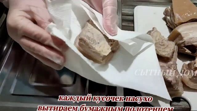 ТЕПЕРЬ ЭТО МОЙ ЛЮБИМЫЙ РЕЦЕПТ. ГРУДИНКА ПО - ДОМАШНЕМУ. Буженина | Сытный Дом