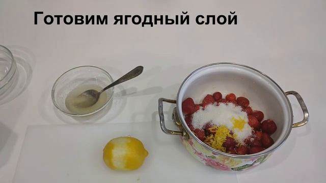 Фруктовое желе: самые вкусные рецепты