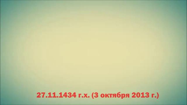 Бурятский поносит Шейха Раби'а Мадхали и шейха Мухаммада Аль Джаами смотреть онлайн