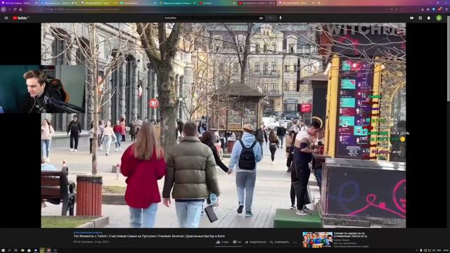 БРАТИШКИН СМОТРИТ Топ Моменты с Twitch | Счастливая Семья на Прогулке | Пчелкин Зачитал смотреть онлайн