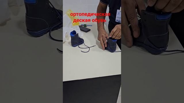 Баку: государственный ортопедический центр ВСЕ и для всех ? #cute #family #baby #funny #cutebaby смотреть онлайн