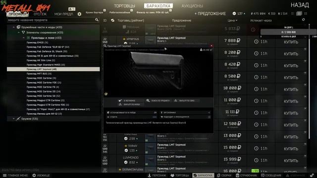 Букеты радости и солнца