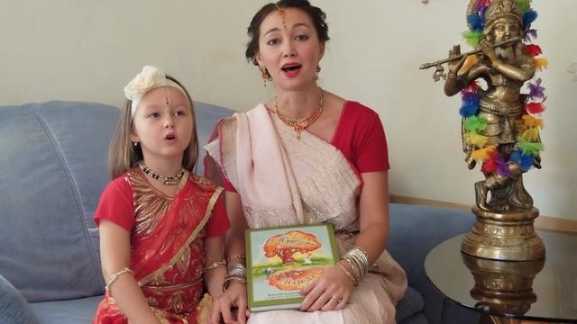 Отзыв про книгу ЕМ Дхирашанты даса Госвами смотреть онлайн