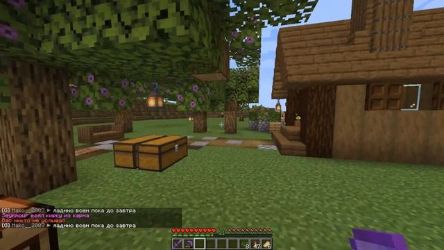 Как отыгрывать РП в майнкрафт СЕРВРАХ | ОсновыРП #4 смотреть онлайн