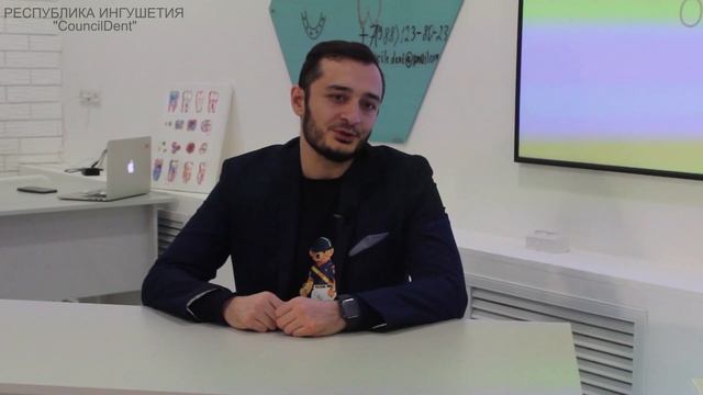 Рашид Семенов. Путь успешных #2 / COUCILDENT смотреть онлайн