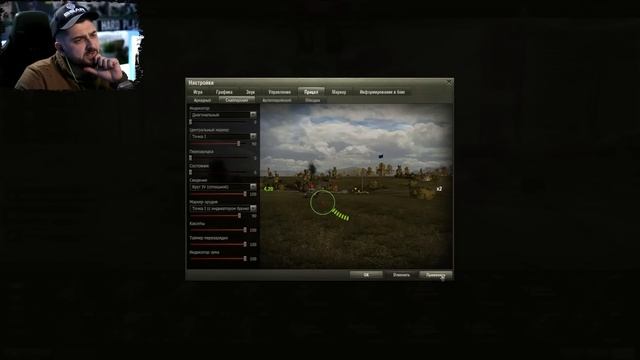 ЛУЧШИЕ СЕКРЕТЫ WORLD OF TANKS ОТ ШОТНИК. ХАРД ПЛЕЙ МИР ТАНКОВ смотреть онлайн
