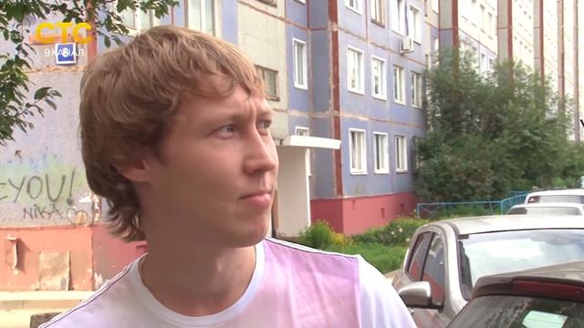 Крематорий строят смотреть онлайн