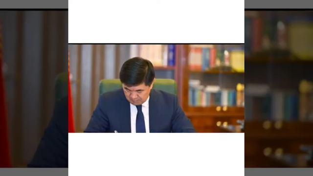 Шашылыш кабар! Өкмөт отставкага кетти! Боронов премьерликке көрсөттүлдү! смотреть онлайн