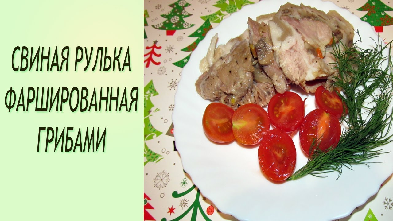 Моя кухня